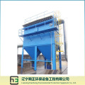 Fume Extractor/Treatment-1 Long Bag Low-Voltage Pulse Dust Collector